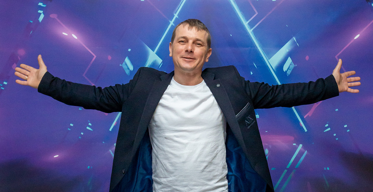 5 измерений
